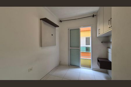 Apartamento à venda com 54m², 2 quartos e 1 vagaQuarto