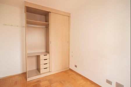 Apartamento para alugar com 54m², 2 quartos e 1 vaga Apartamento para alugar com 54m², 2 quartos e 1 vagaQuarto 2