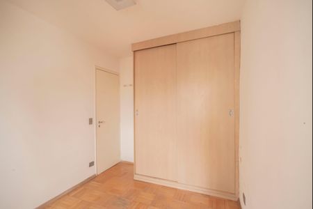 Apartamento para alugar com 54m², 2 quartos e 1 vaga Apartamento para alugar com 54m², 2 quartos e 1 vagaQuarto 2