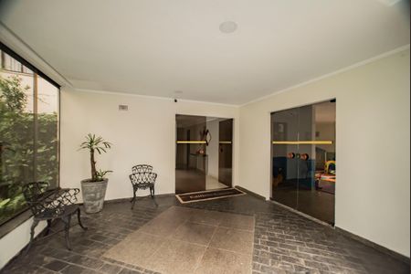Apartamento para alugar com 54m², 2 quartos e 1 vaga Apartamento para alugar com 54m², 2 quartos e 1 vagaHall de entrada