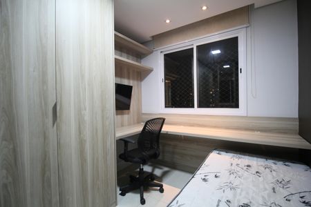 Apartamento à venda com 109m², 3 quartos e 2 vagasQuarto 1