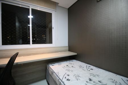 Apartamento à venda com 109m², 3 quartos e 2 vagasQuarto 1