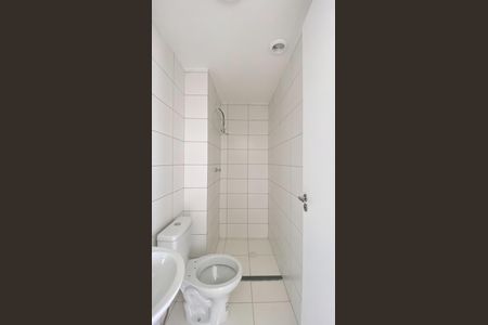 Apartamento para alugar com 47m², 2 quartos e sem vagaBanheiro 