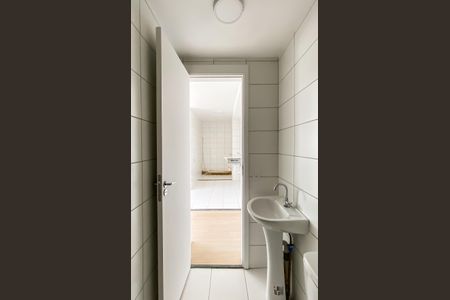 Apartamento para alugar com 47m², 2 quartos e sem vagaBanheiro 