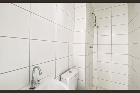 Apartamento para alugar com 47m², 2 quartos e sem vagaBanheiro 