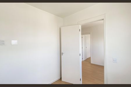 Apartamento para alugar com 47m², 2 quartos e sem vagaQuarto 1