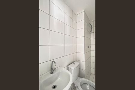 Apartamento para alugar com 47m², 2 quartos e sem vagaBanheiro 