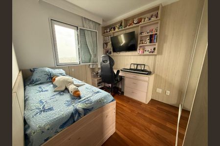 Apartamento à venda com 136m², 3 quartos e 3 vagas Apartamento à venda com 136m², 3 quartos e 3 vagasFoto 21