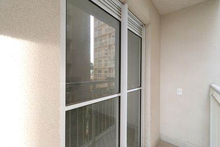 Apartamento para alugar com 35m², 2 quartos e sem vagaVaranda 