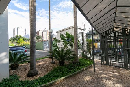 Apartamento à venda com 132m², 3 quartos e 1 vagaÁrea Comum - Entrada