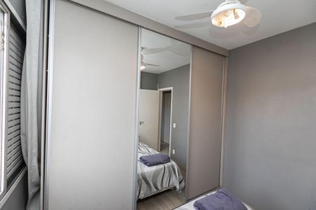 Apartamento à venda com 132m², 3 quartos e 1 vagaQuarto 1