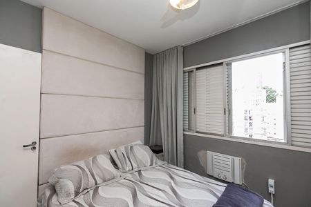 Apartamento à venda com 132m², 3 quartos e 1 vagaQuarto 1