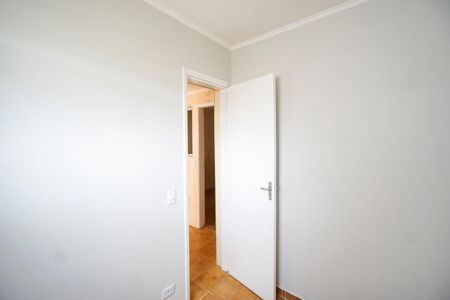 Apartamento à venda com 81m², 3 quartos e 1 vaga Apartamento à venda com 81m², 3 quartos e 1 vagaQuarto de serviço