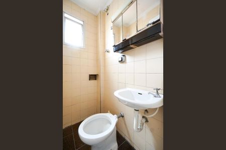 Apartamento à venda com 81m², 3 quartos e 1 vaga Apartamento à venda com 81m², 3 quartos e 1 vagaBanheiro de serviço