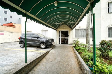 Apartamento à venda com 81m², 3 quartos e 1 vaga Apartamento à venda com 81m², 3 quartos e 1 vagaEntrada