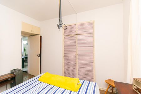 Apartamento à venda com 85m², 2 quartos e 1 vagaQuarto 1