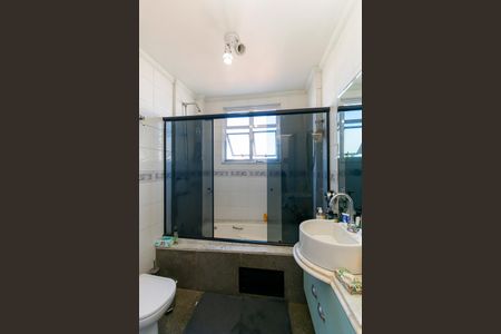 Apartamento à venda com 85m², 2 quartos e 1 vagaBanheiro