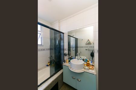 Apartamento à venda com 85m², 2 quartos e 1 vagaBanheiro