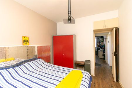 Apartamento à venda com 85m², 2 quartos e 1 vagaQuarto 1