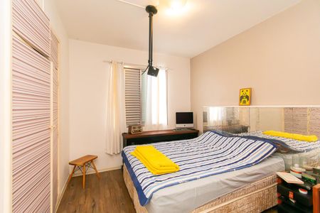 Apartamento à venda com 85m², 2 quartos e 1 vagaQuarto 1