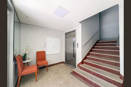 Apartamento à venda com 85m², 2 quartos e 1 vagaÁrea comum