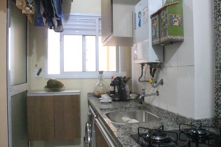 Apartamento à venda com 65m², 2 quartos e 2 vagasÁrea de Serviço
