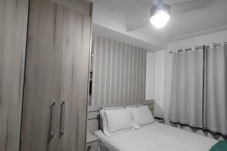 Apartamento à venda com 65m², 2 quartos e 2 vagas Apartamento à venda com 65m², 2 quartos e 2 vagasSuíte