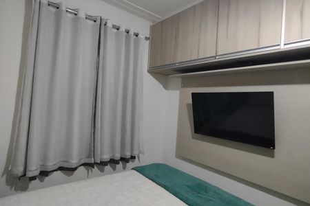 Apartamento à venda com 65m², 2 quartos e 2 vagas Apartamento à venda com 65m², 2 quartos e 2 vagasSuíte