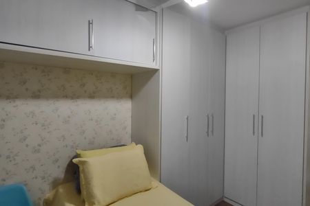 Apartamento à venda com 65m², 2 quartos e 2 vagas Apartamento à venda com 65m², 2 quartos e 2 vagasQuarto