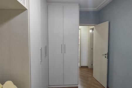 Apartamento à venda com 65m², 2 quartos e 2 vagas Apartamento à venda com 65m², 2 quartos e 2 vagasQuarto