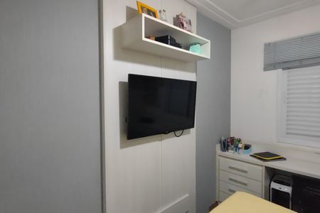 Apartamento à venda com 65m², 2 quartos e 2 vagas Apartamento à venda com 65m², 2 quartos e 2 vagasQuarto