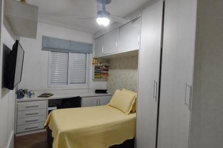 Apartamento à venda com 65m², 2 quartos e 2 vagas Apartamento à venda com 65m², 2 quartos e 2 vagasQuarto