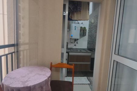 Apartamento à venda com 65m², 2 quartos e 2 vagas Apartamento à venda com 65m², 2 quartos e 2 vagasVaranda