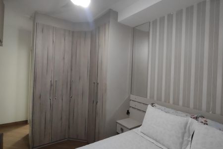Apartamento à venda com 65m², 2 quartos e 2 vagas Apartamento à venda com 65m², 2 quartos e 2 vagasSuíte