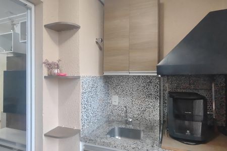 Apartamento à venda com 65m², 2 quartos e 2 vagas Apartamento à venda com 65m², 2 quartos e 2 vagasVaranda