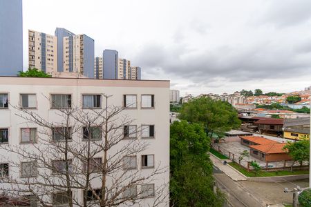 Apartamento à venda com 52m², 2 quartos e 1 vagaVista do Quarto 1