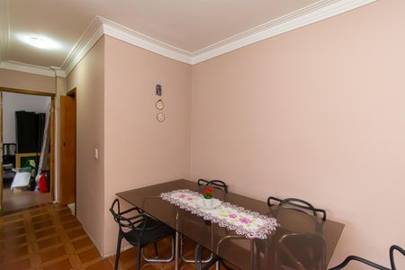 Apartamento à venda com 52m², 2 quartos e 1 vagaSala
