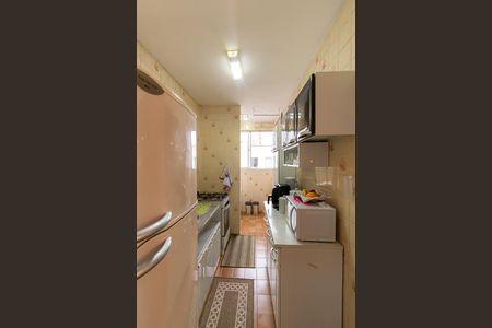 Apartamento à venda com 52m², 2 quartos e 1 vagaCozinha