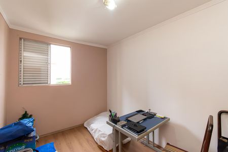 Apartamento à venda com 52m², 2 quartos e 1 vagaQuarto 2