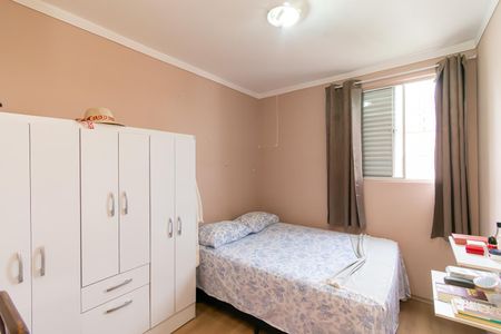 Apartamento à venda com 52m², 2 quartos e 1 vagaQuarto 1