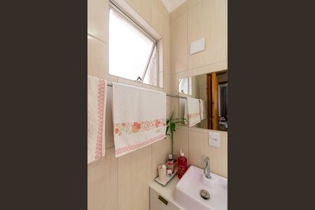 Apartamento à venda com 52m², 2 quartos e 1 vagaBanheiro