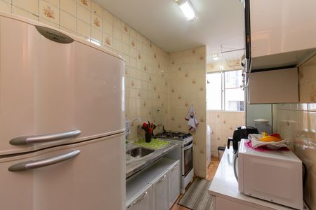 Apartamento à venda com 52m², 2 quartos e 1 vagaCozinha