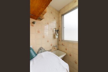 Apartamento à venda com 52m², 2 quartos e 1 vagaÁrea de Serviço