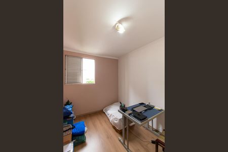 Apartamento à venda com 52m², 2 quartos e 1 vagaQuarto 2