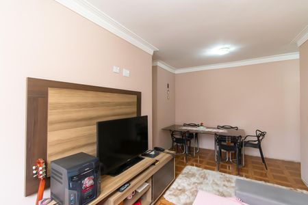 Apartamento à venda com 52m², 2 quartos e 1 vagaSala