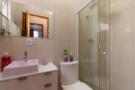 Apartamento à venda com 52m², 2 quartos e 1 vagaBanheiro