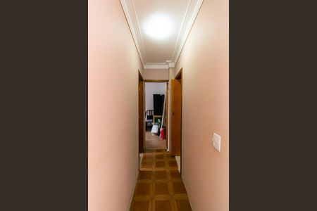 Apartamento à venda com 52m², 2 quartos e 1 vagaCorredor