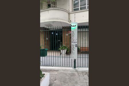 Apartamento à venda com 78m², 2 quartos e sem vagaFachada