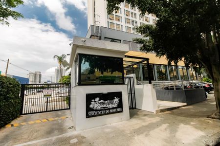 Apartamento à venda com 100m², 3 quartos e 1 vagaFachada e portaria