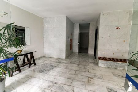 Apartamento à venda com 100m², 3 quartos e 1 vagaHall de entrada